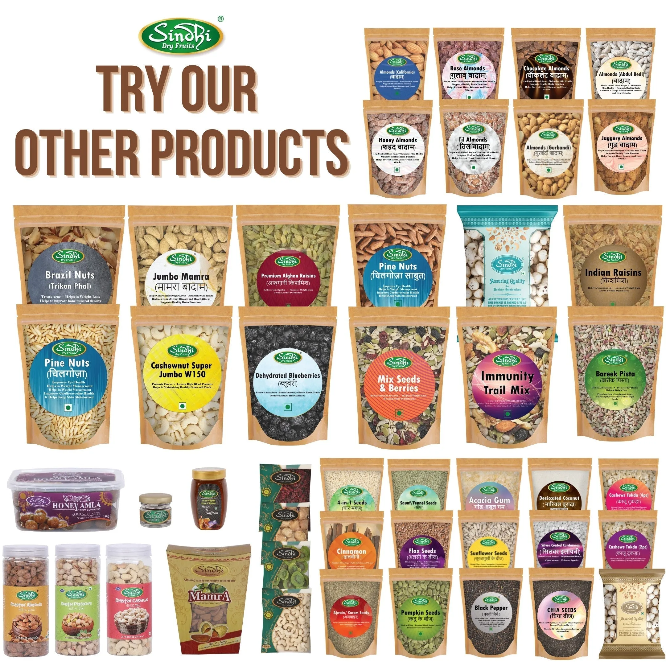 Dry Fruit Gift Box, 800gm Net Contents (Outer Cover Variable)