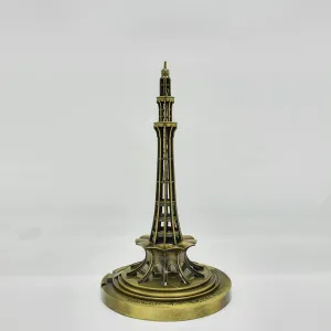 Minar-e-Pakistan