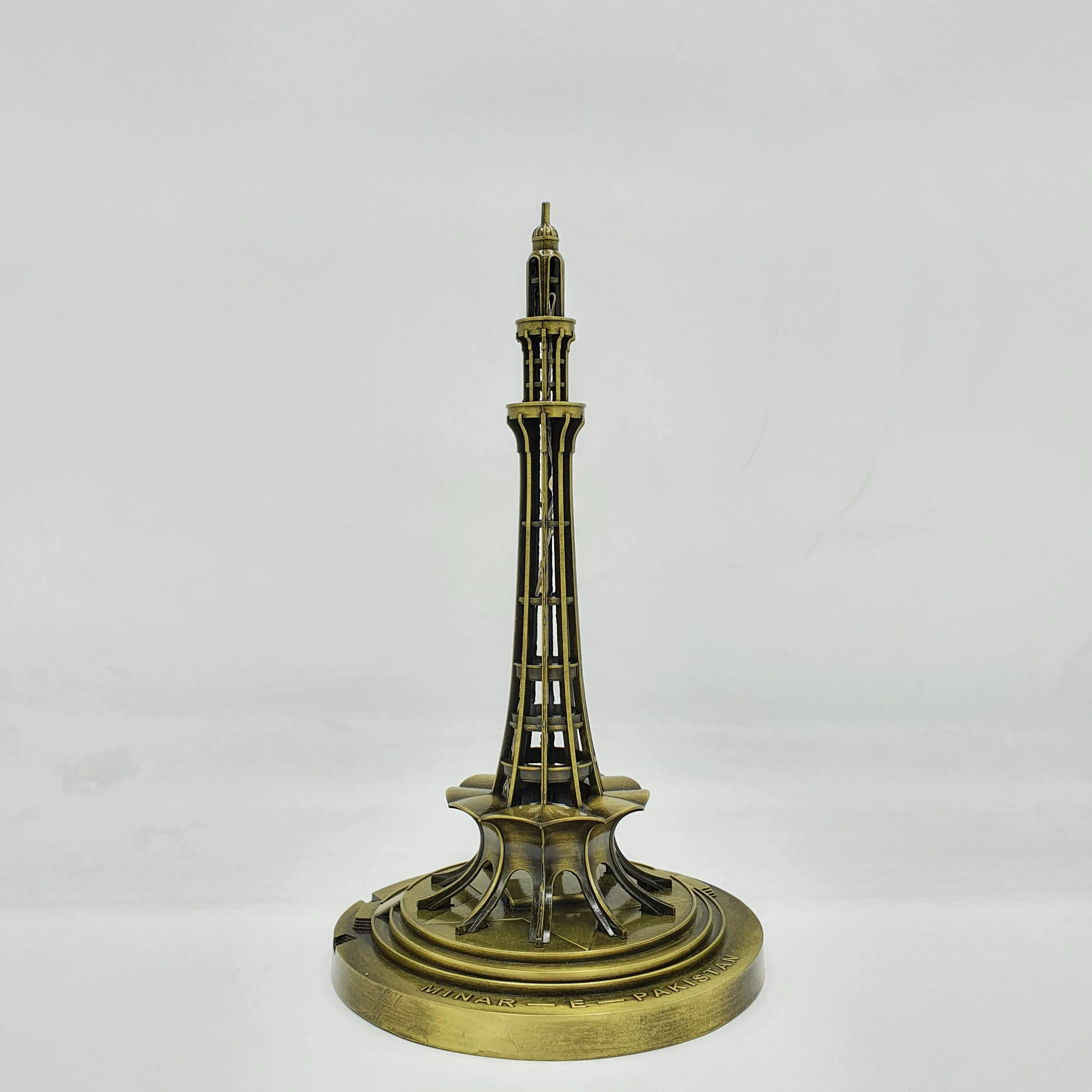 Minar-e-Pakistan